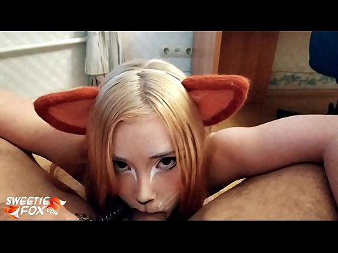 ❤️ Kitsune yutmak çük ve boşalmak içinde ona ağız ❤️ Porno videosu bizde ️❤