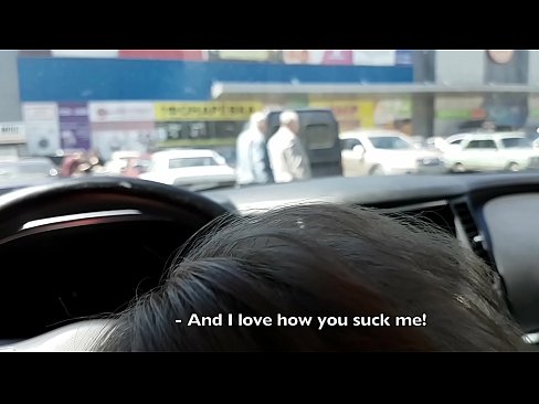 ❤️ Süpermarketin dışındaki otoparkta emdi ❤️ Porno videosu bizde ️❤